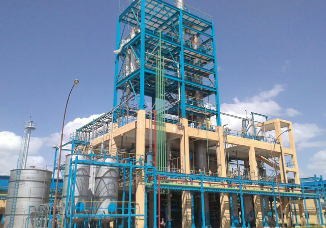 Aawash Melkasa Aluminium Sulfate Sulfuric Acid Share Co.